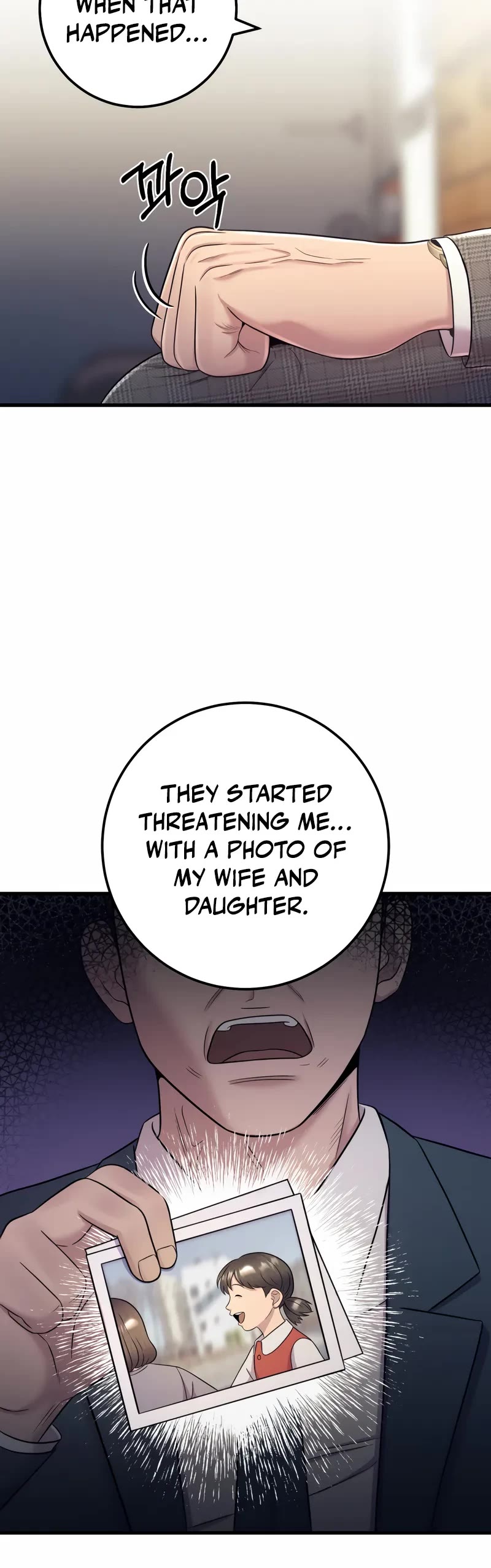 I'll Be a Villain in This Life Chapter 10 page 21 - Chapter 10