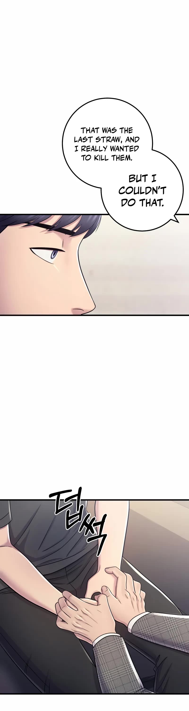 I'll Be a Villain in This Life Chapter 10 page 22 - Chapter 10