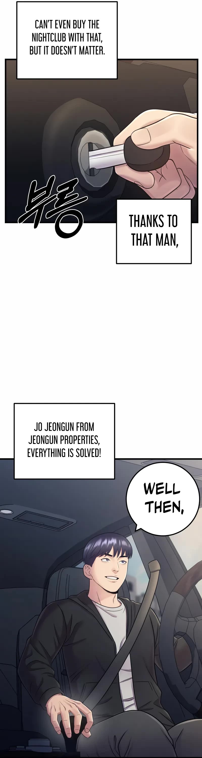 I'll Be a Villain in This Life Chapter 10 page 38 - Chapter 10