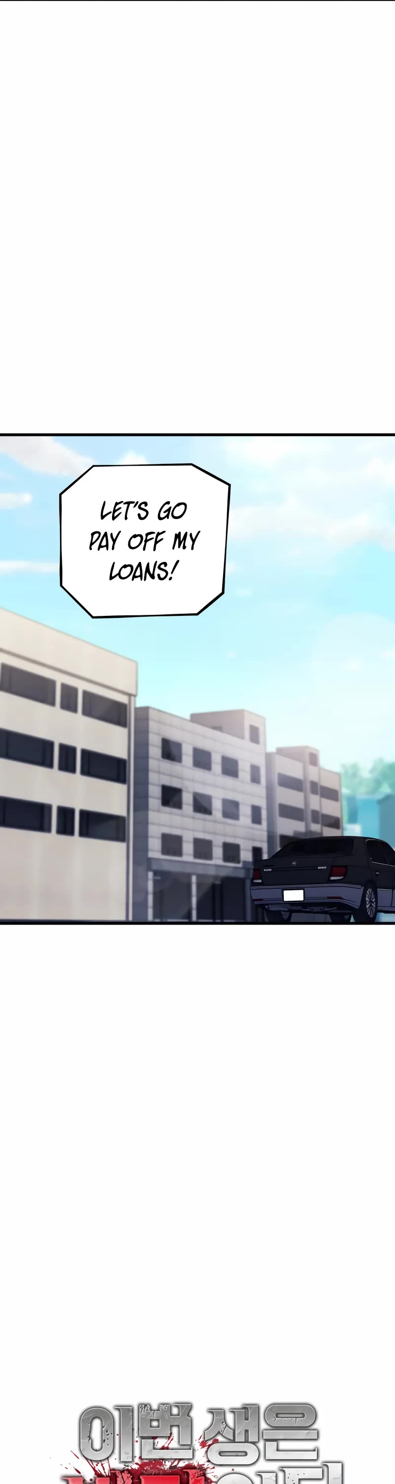 I'll Be a Villain in This Life Chapter 10 page 39 - Chapter 10