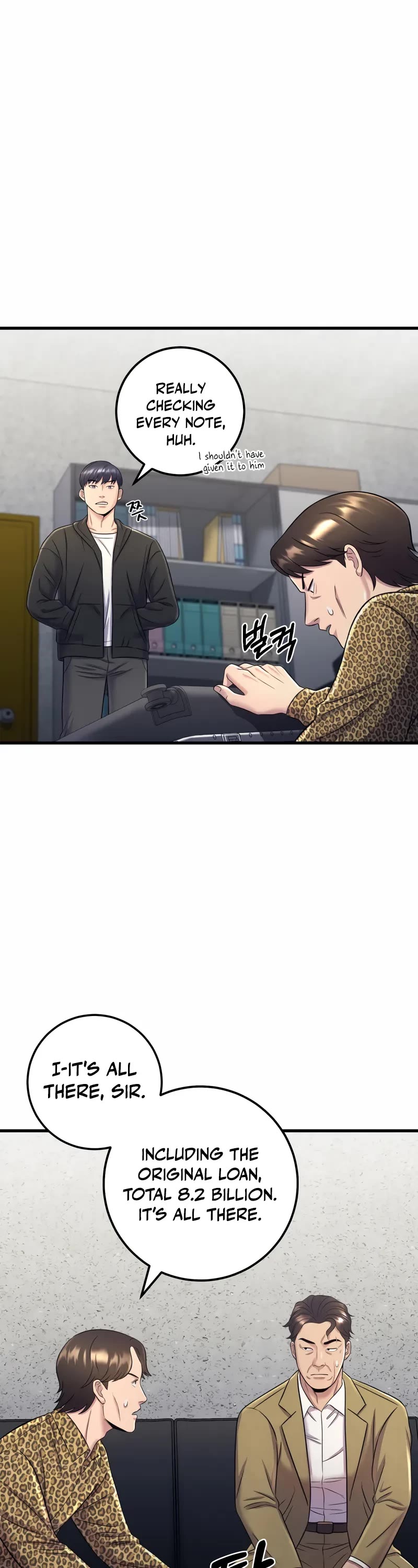 I'll Be a Villain in This Life Chapter 10 page 42 - Chapter 10