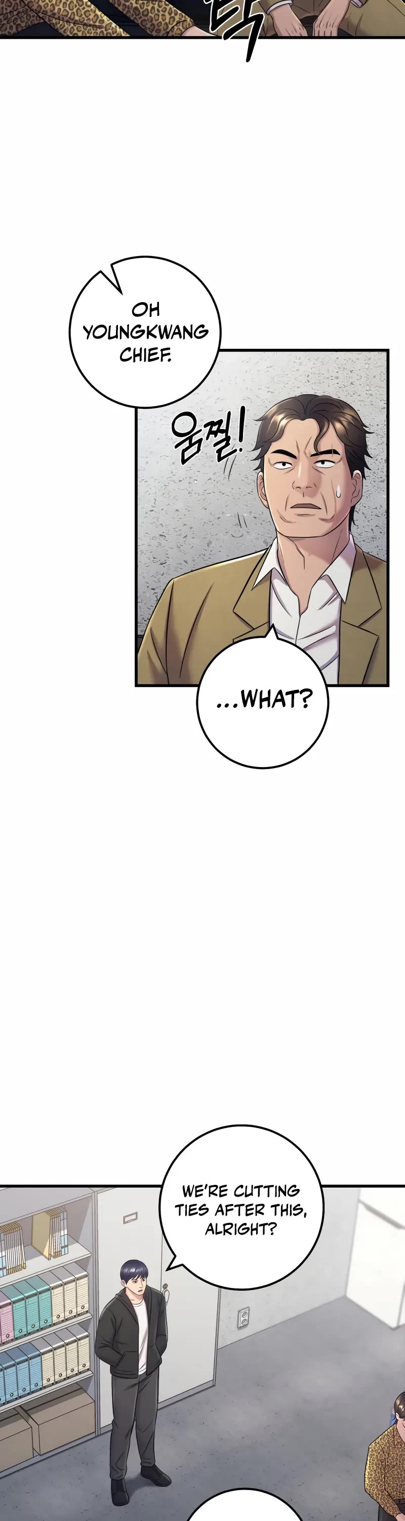 I'll Be a Villain in This Life Chapter 10 page 43 - Chapter 10
