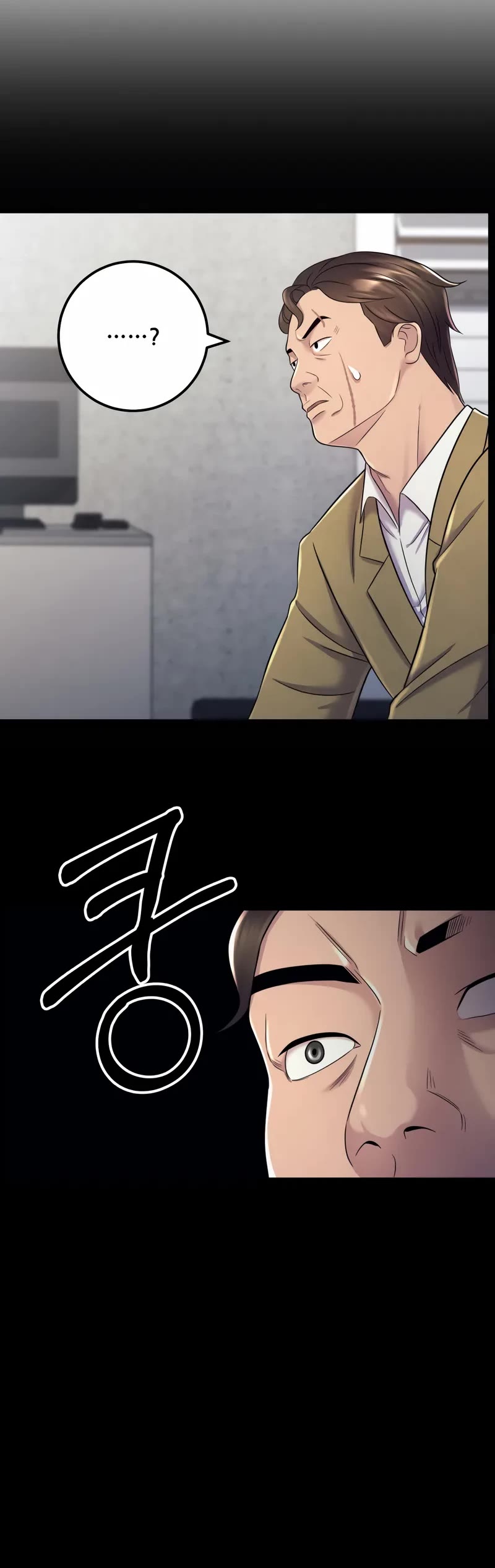 I'll Be a Villain in This Life Chapter 10 page 45 - Chapter 10