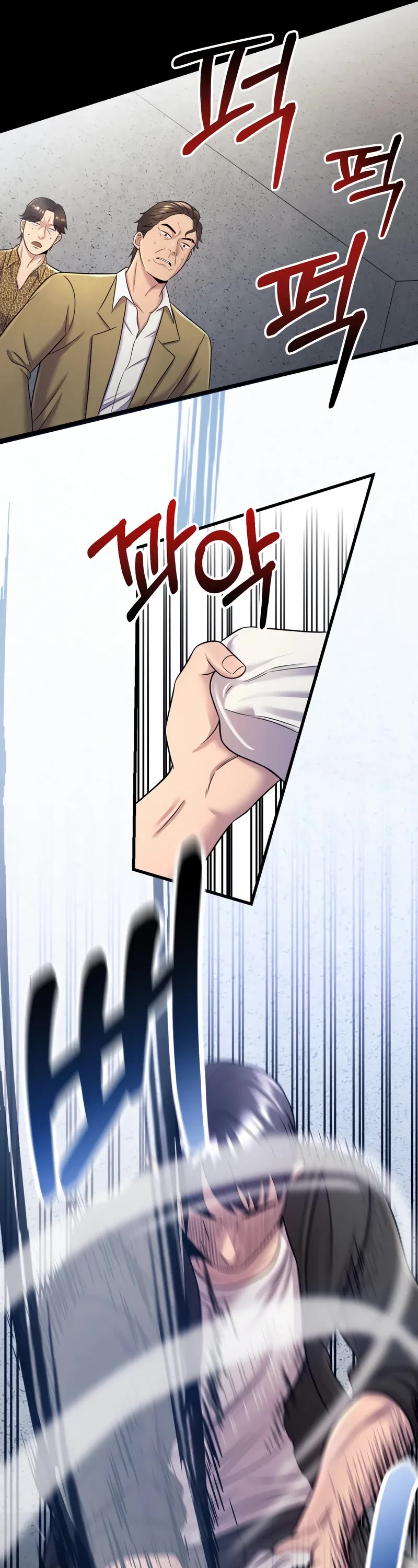 I'll Be a Villain in This Life Chapter 10 page 50 - Chapter 10