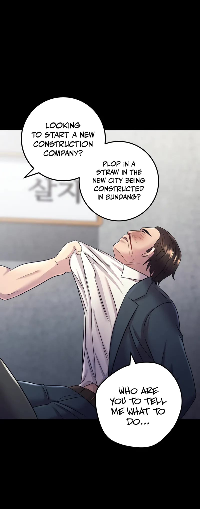 I'll Be a Villain in This Life Chapter 10 page 53 - Chapter 10