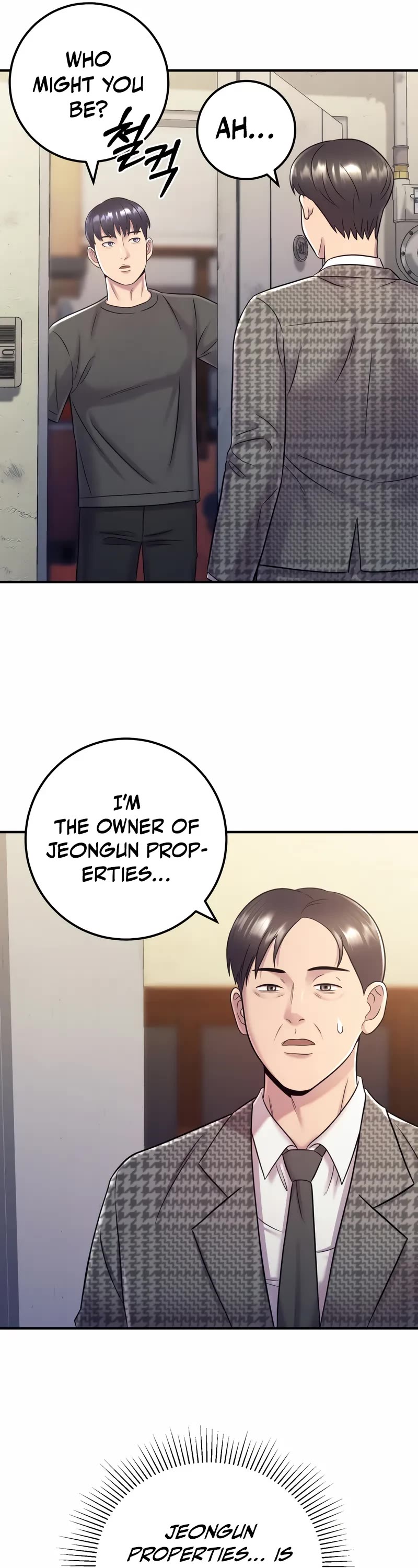 I'll Be a Villain in This Life Chapter 10 page 6 - Chapter 10
