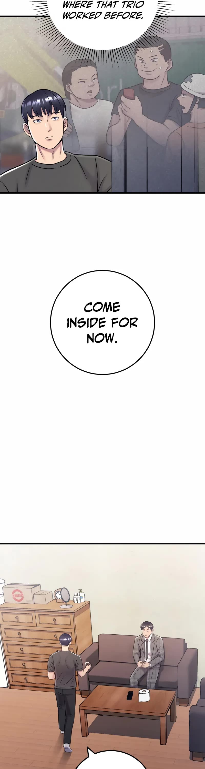 I'll Be a Villain in This Life Chapter 10 page 7 - Chapter 10