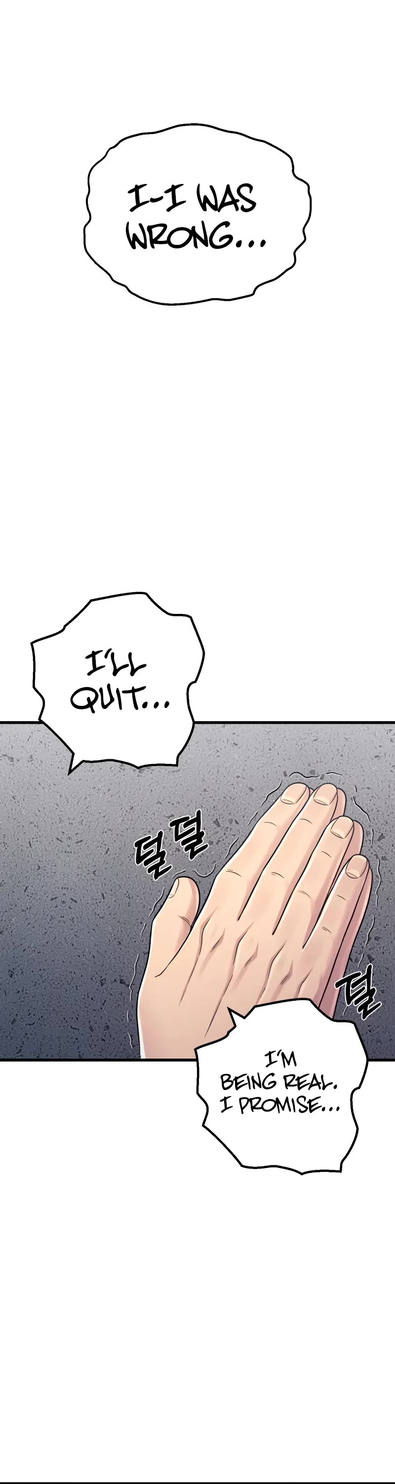 I'll Be a Villain in This Life Chapter 11 page 11 - Chapter 11