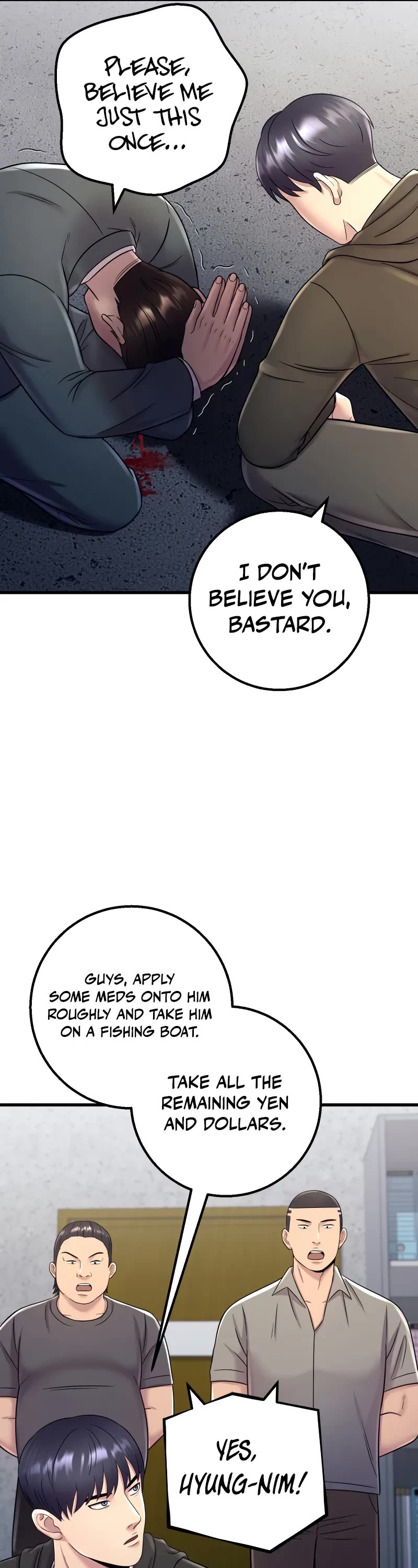 I'll Be a Villain in This Life Chapter 11 page 12 - Chapter 11