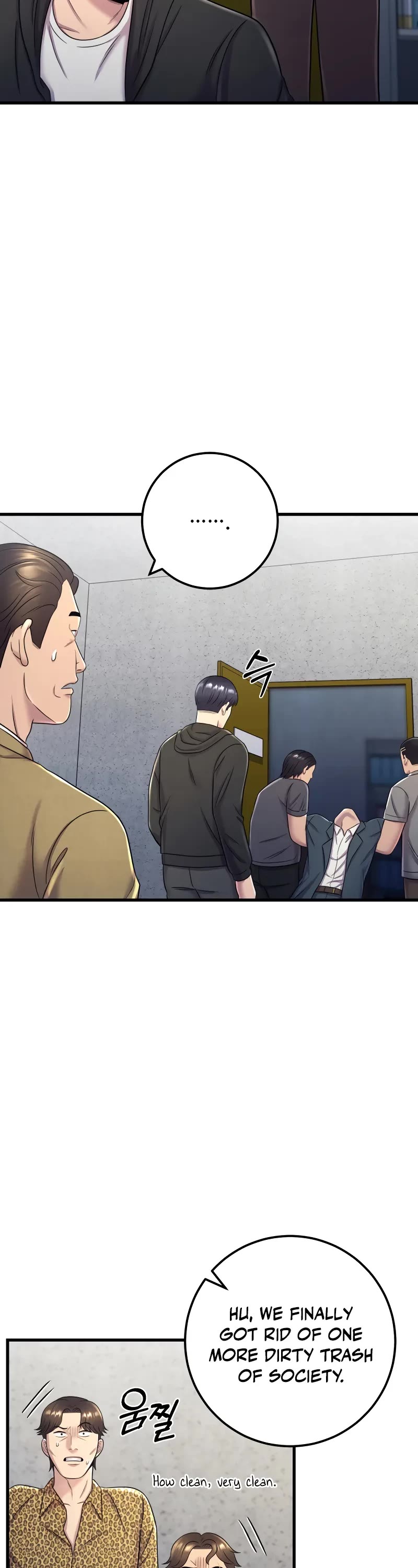 I'll Be a Villain in This Life Chapter 11 page 13 - Chapter 11