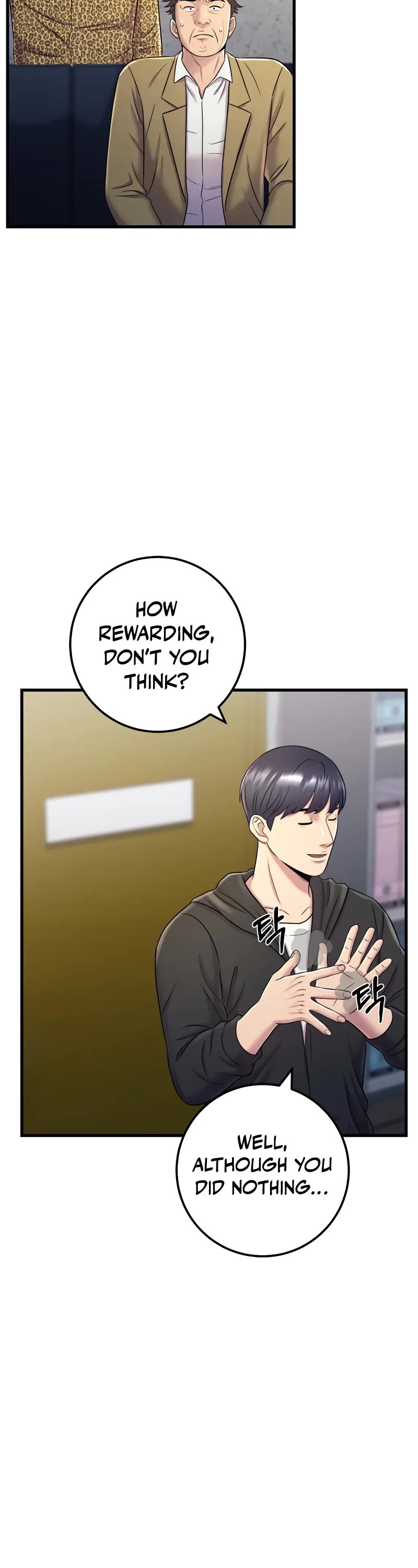 I'll Be a Villain in This Life Chapter 11 page 14 - Chapter 11