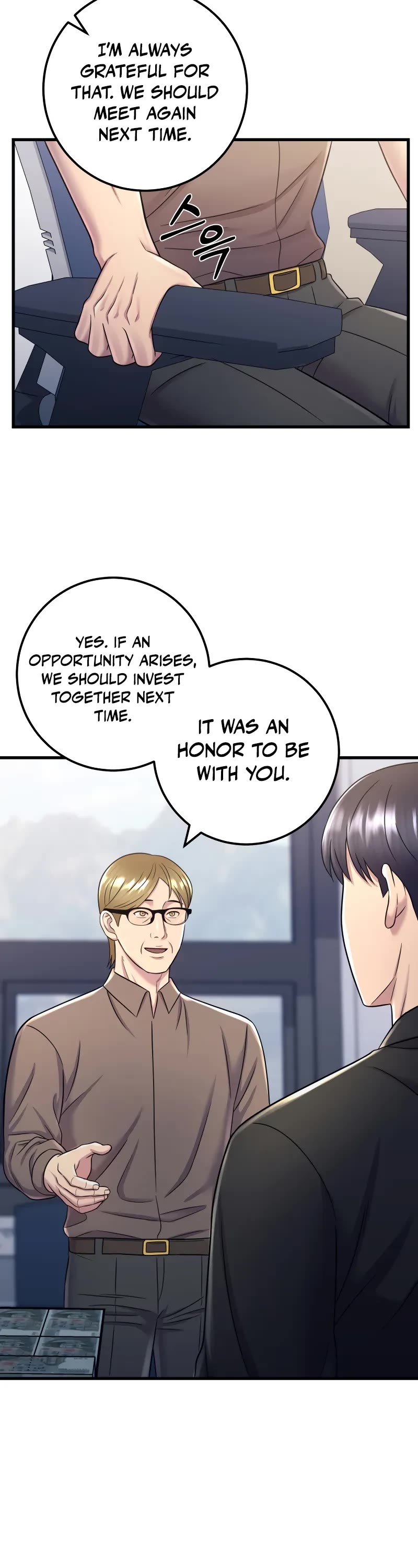 I'll Be a Villain in This Life Chapter 11 page 26 - Chapter 11