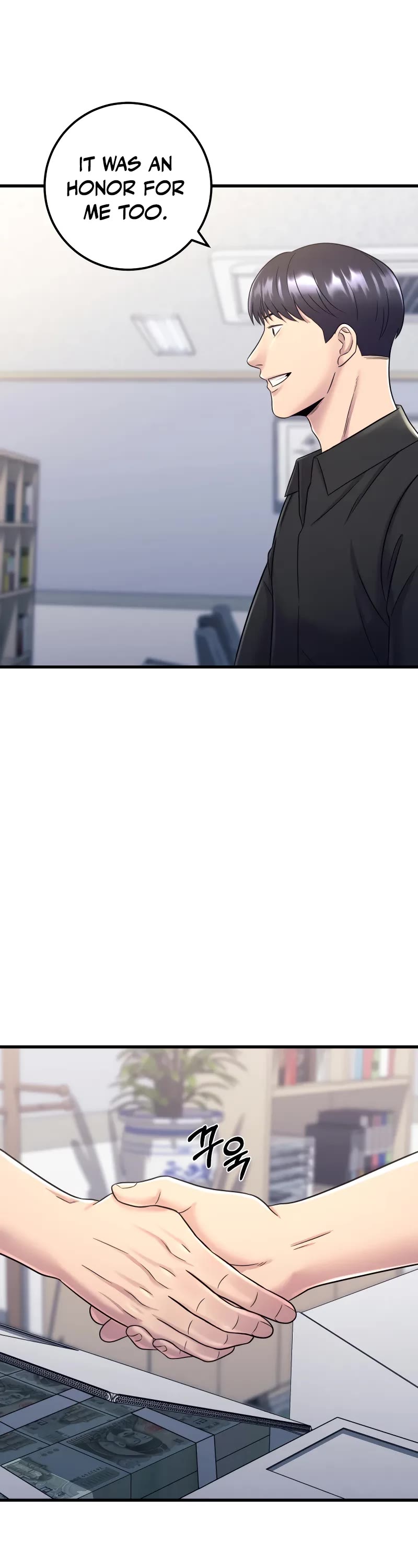 I'll Be a Villain in This Life Chapter 11 page 27 - Chapter 11