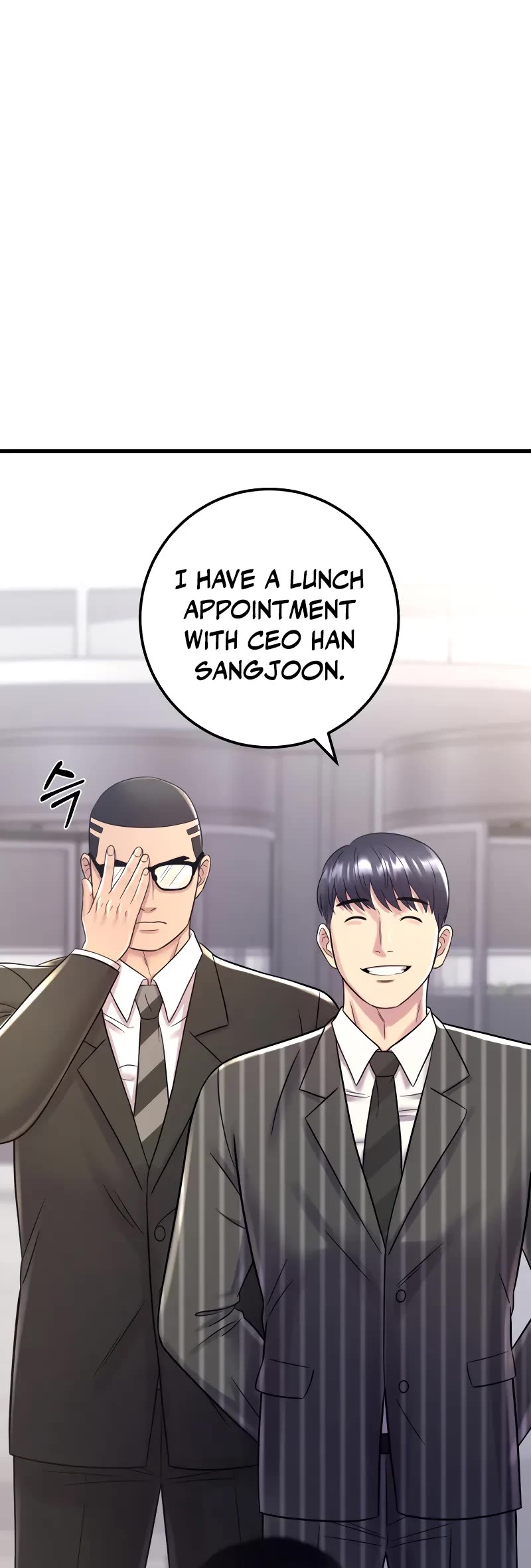 I'll Be a Villain in This Life Chapter 11 page 52 - Chapter 11