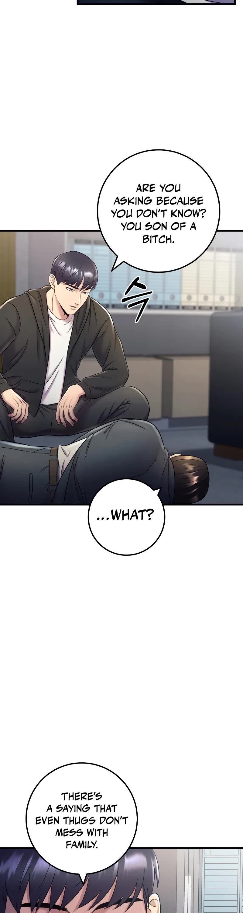 I'll Be a Villain in This Life Chapter 11 page 8 - Chapter 11