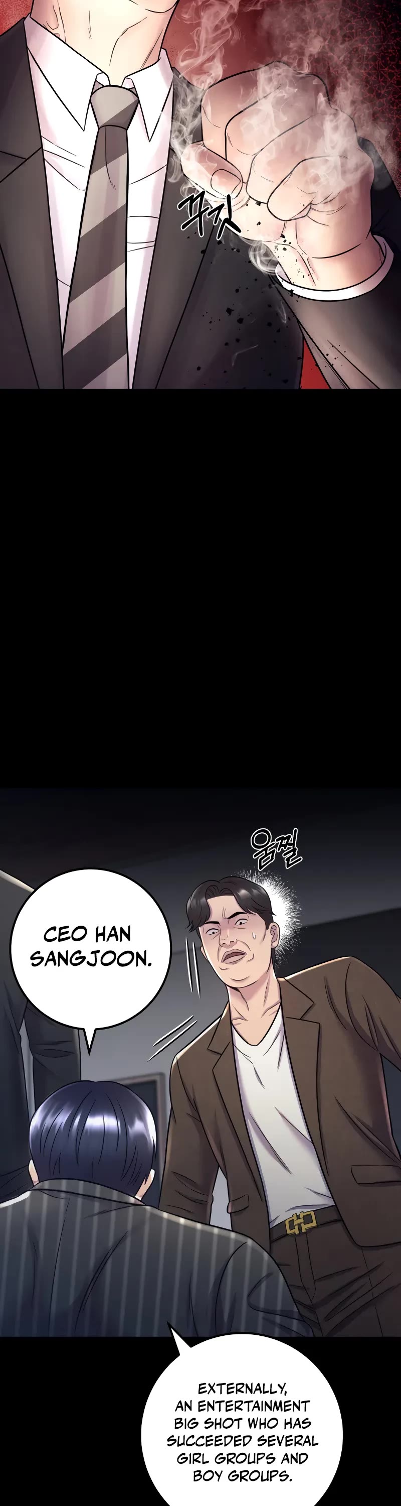 I'll Be a Villain in This Life Chapter 12 page 14 - Chapter 12