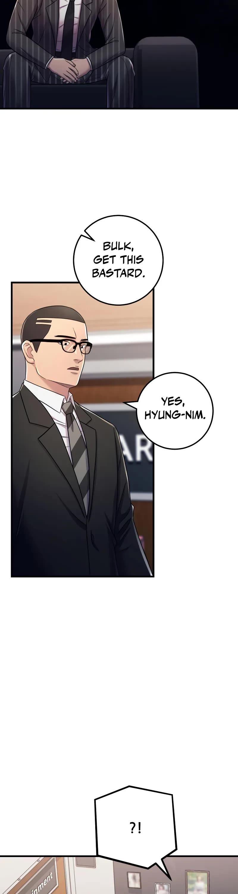 I'll Be a Villain in This Life Chapter 12 page 24 - Chapter 12