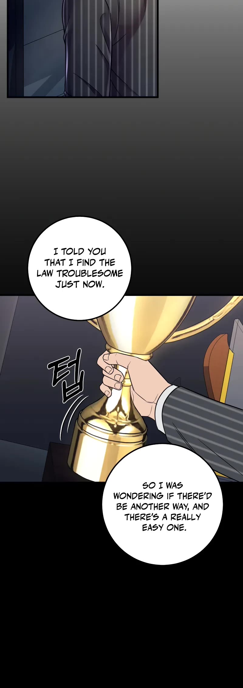 I'll Be a Villain in This Life Chapter 12 page 26 - Chapter 12