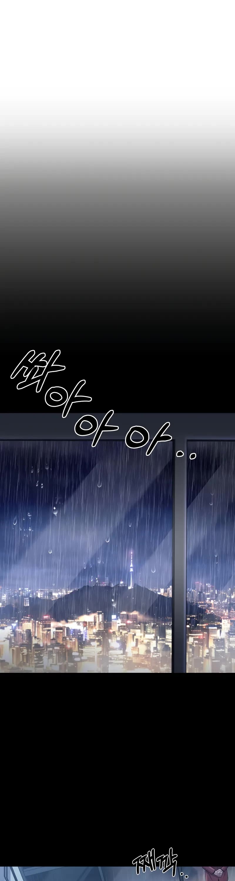 I'll Be a Villain in This Life Chapter 12 page 42 - Chapter 12