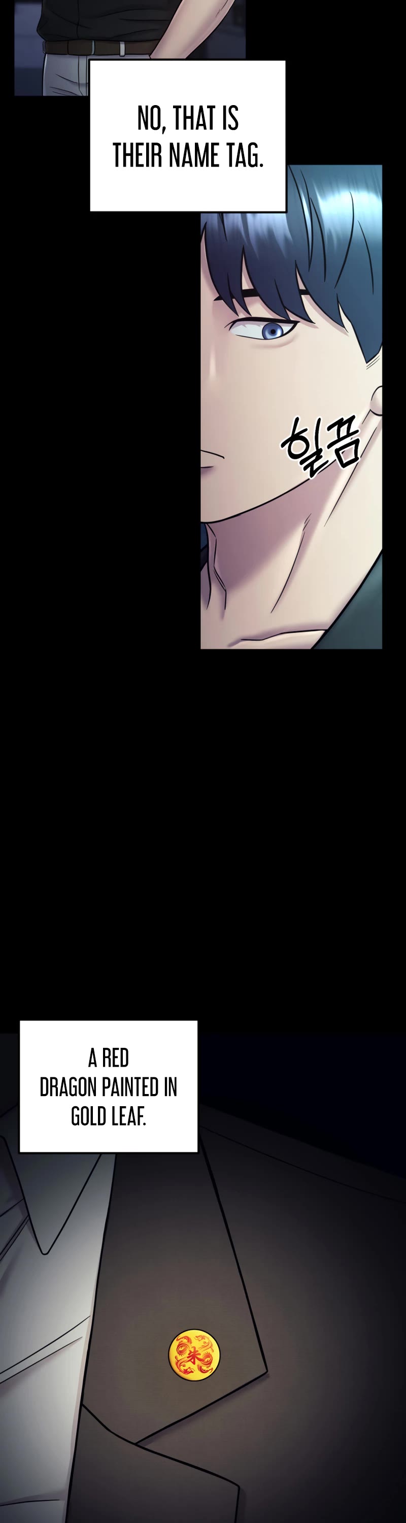 I'll Be a Villain in This Life Chapter 13 page 13 - Chapter 13