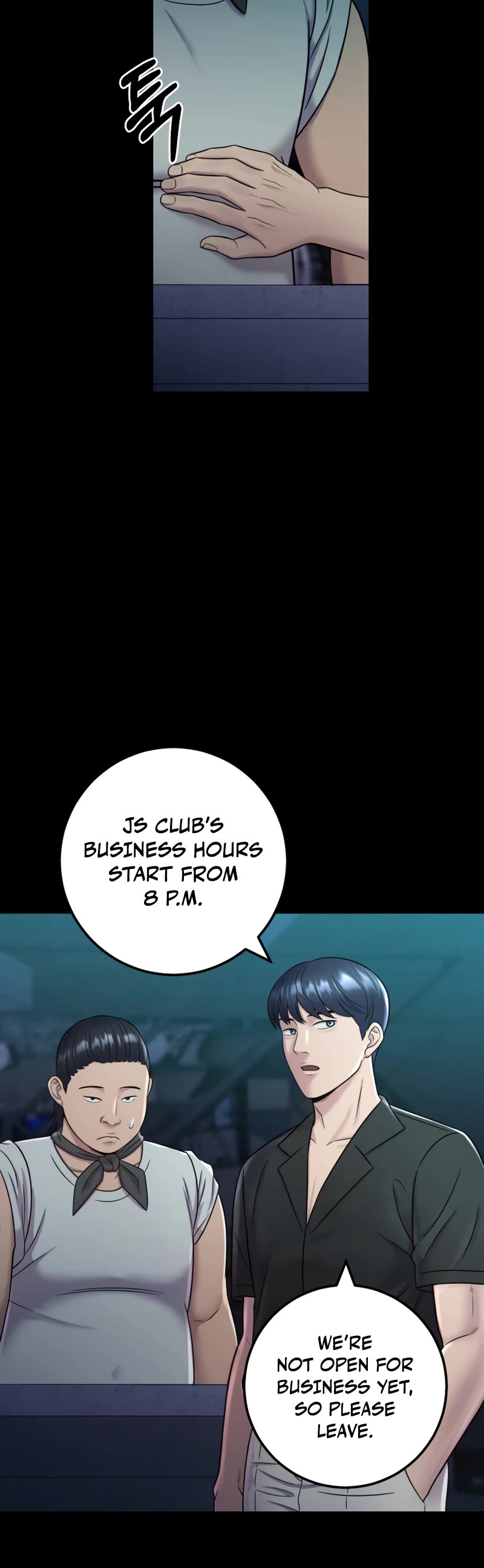 I'll Be a Villain in This Life Chapter 13 page 15 - Chapter 13