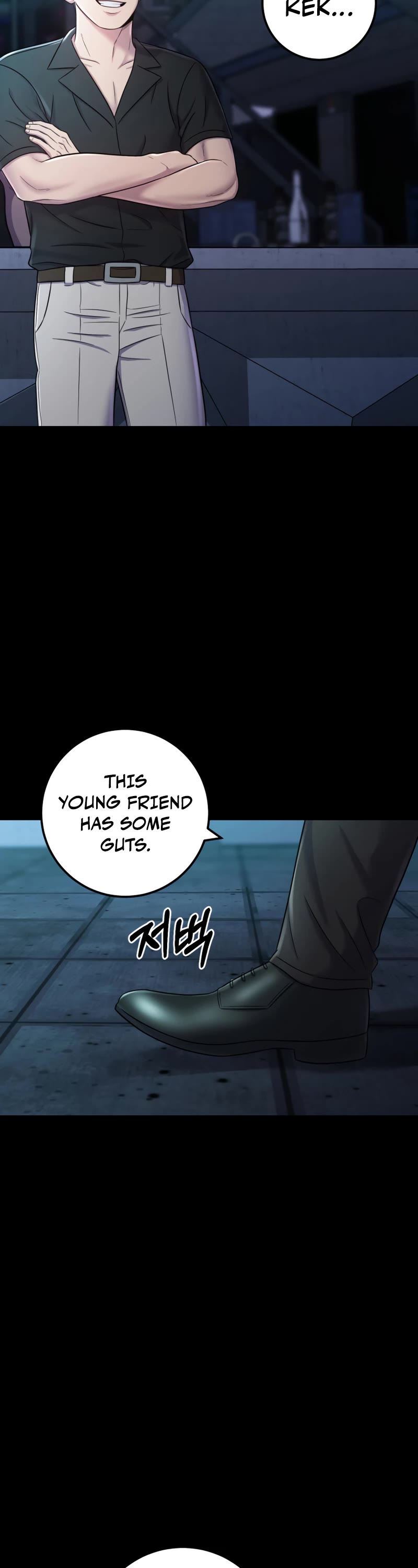 I'll Be a Villain in This Life Chapter 13 page 20 - Chapter 13