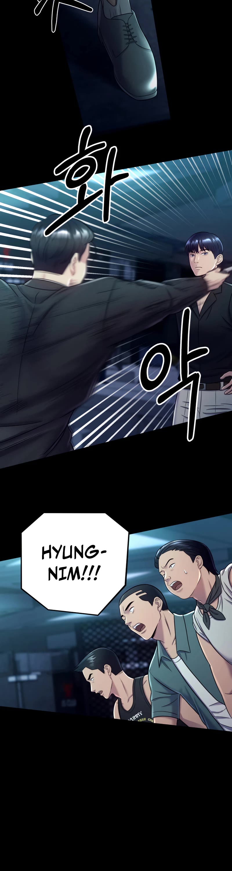 I'll Be a Villain in This Life Chapter 13 page 26 - Chapter 13
