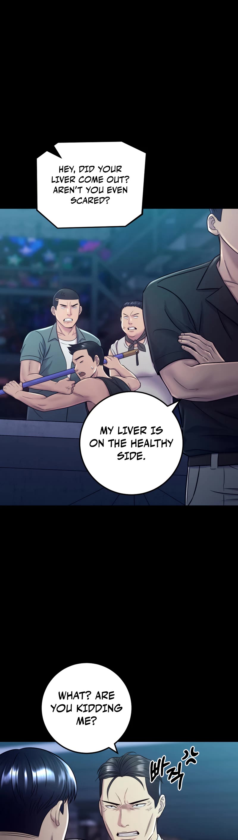 I'll Be a Villain in This Life Chapter 13 page 30 - Chapter 13