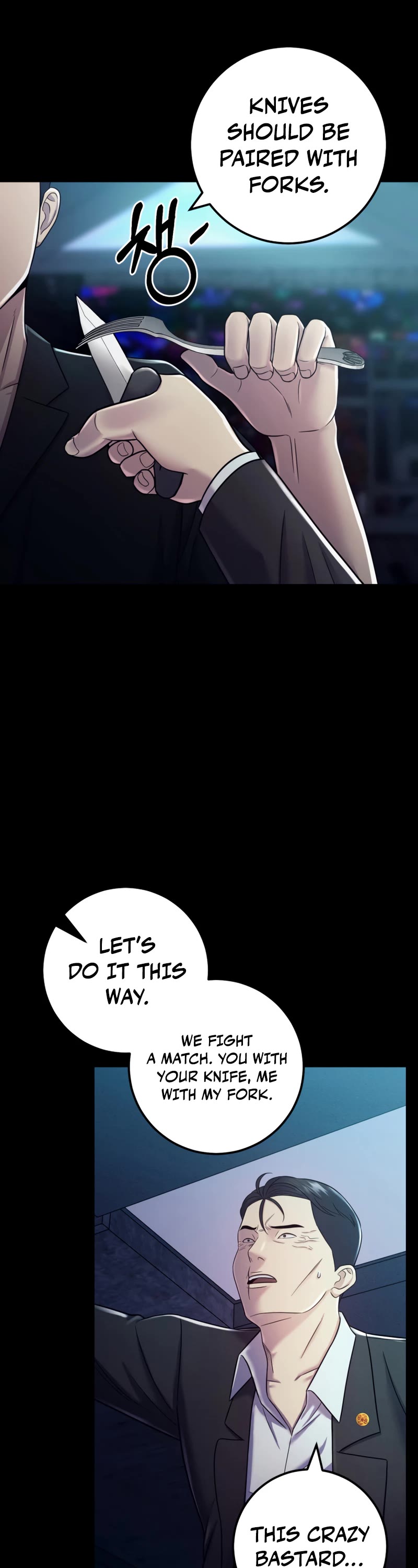 I'll Be a Villain in This Life Chapter 13 page 33 - Chapter 13