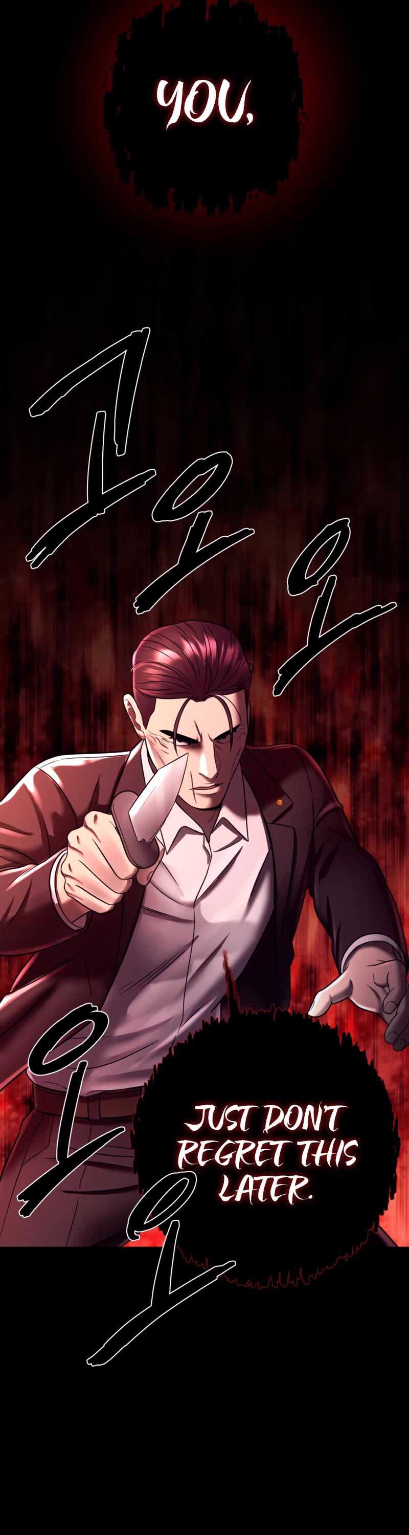 I'll Be a Villain in This Life Chapter 13 page 37 - Chapter 13