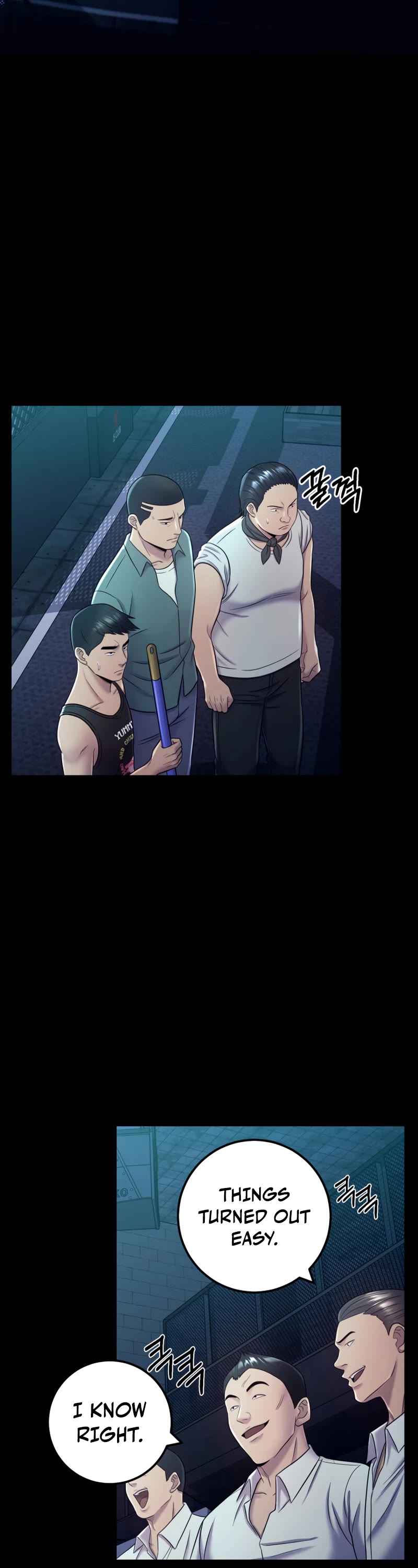 I'll Be a Villain in This Life Chapter 13 page 40 - Chapter 13