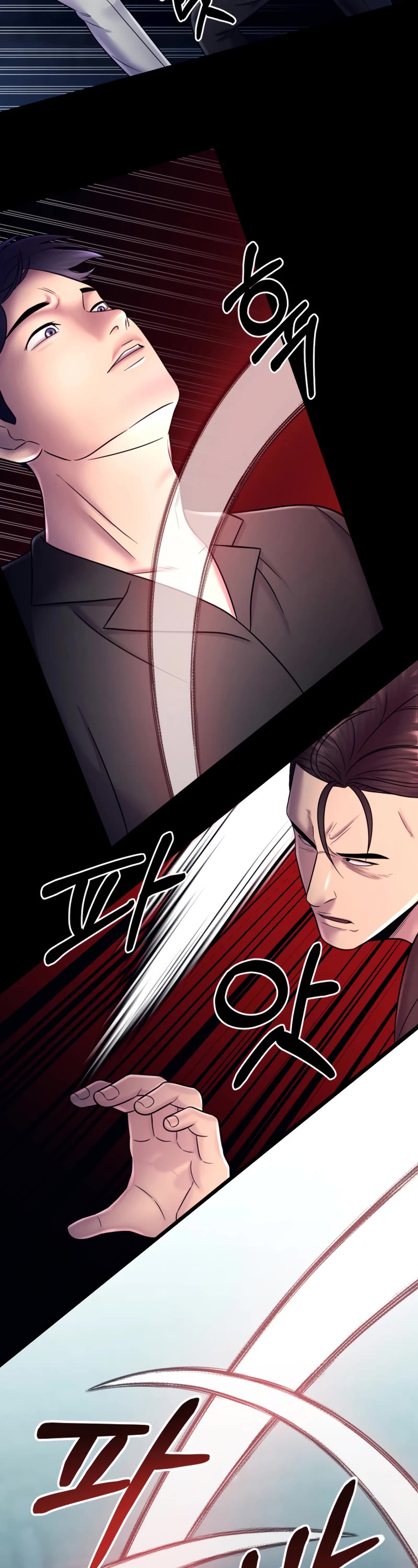 I'll Be a Villain in This Life Chapter 13 page 43 - Chapter 13