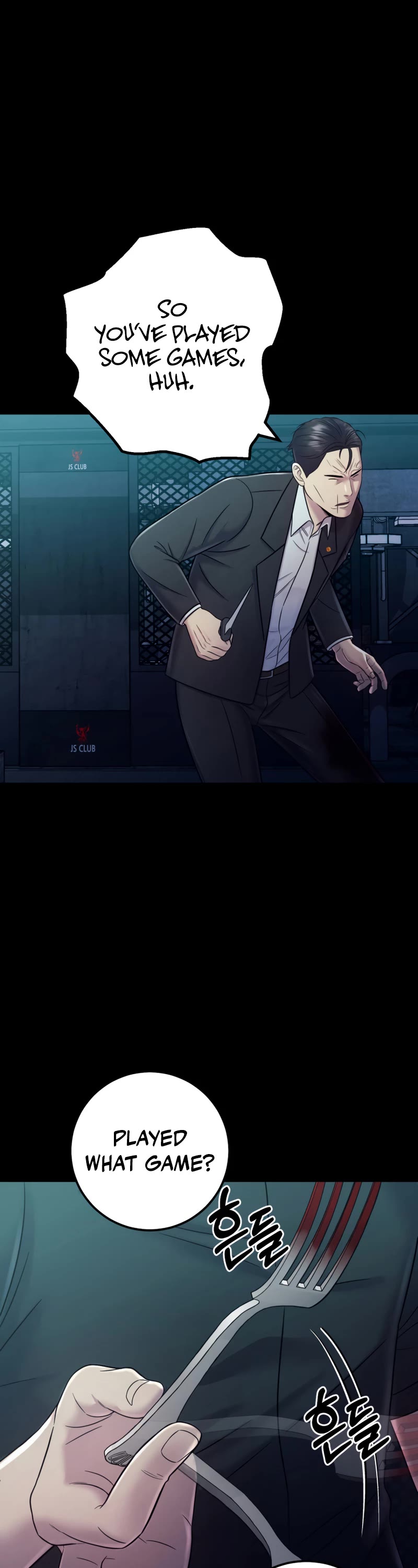 I'll Be a Villain in This Life Chapter 13 page 47 - Chapter 13