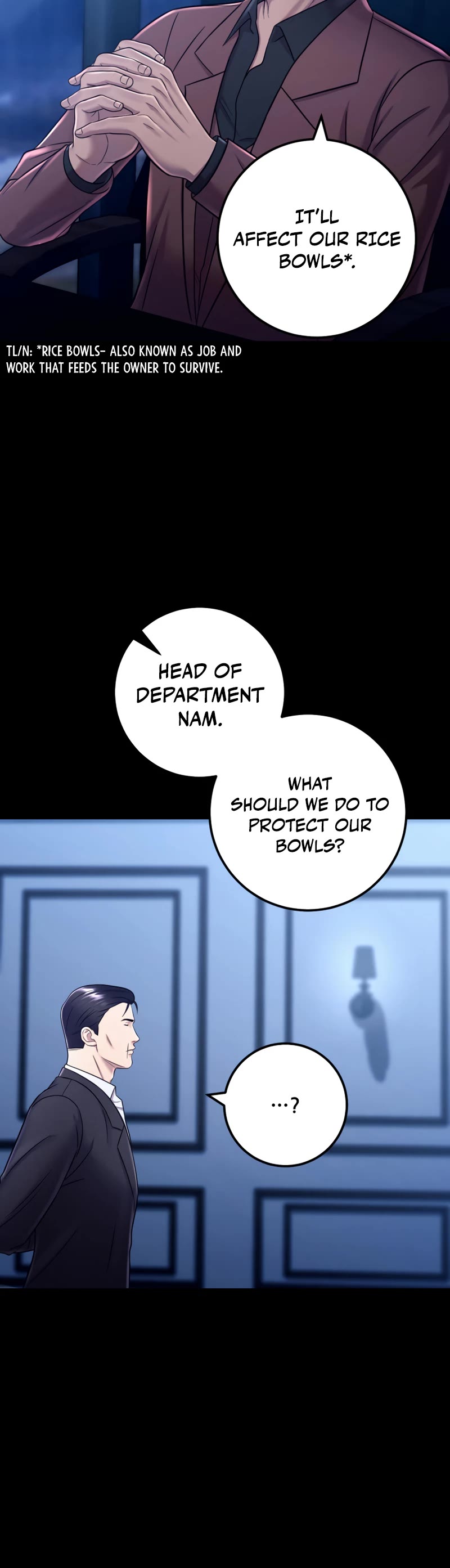 I'll Be a Villain in This Life Chapter 13 page 6 - Chapter 13