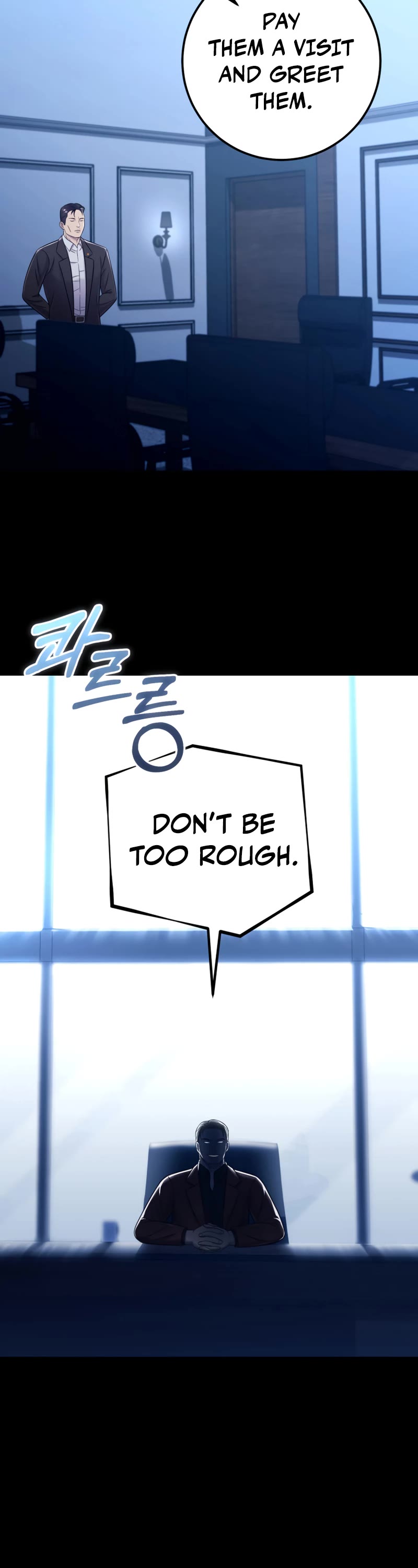 I'll Be a Villain in This Life Chapter 13 page 9 - Chapter 13