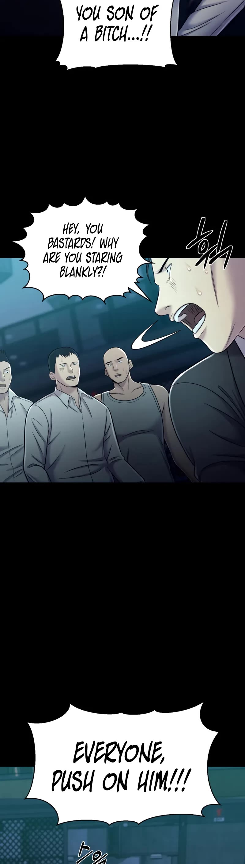 I'll Be a Villain in This Life Chapter 14 page 10 - Chapter 14