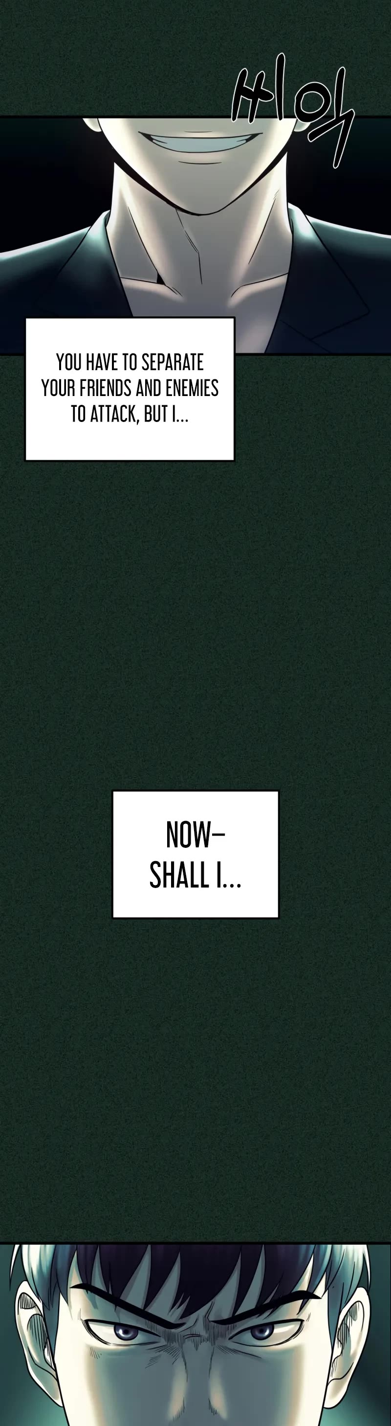 I'll Be a Villain in This Life Chapter 14 page 15 - Chapter 14