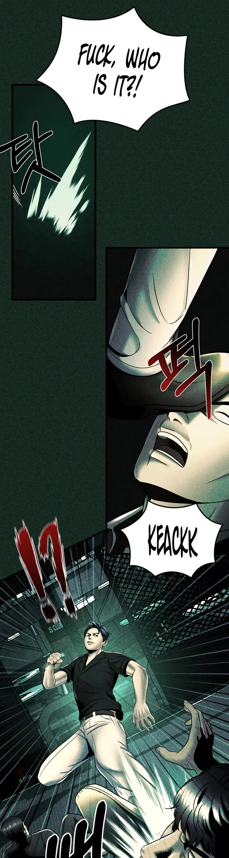 I'll Be a Villain in This Life Chapter 14 page 17 - Chapter 14