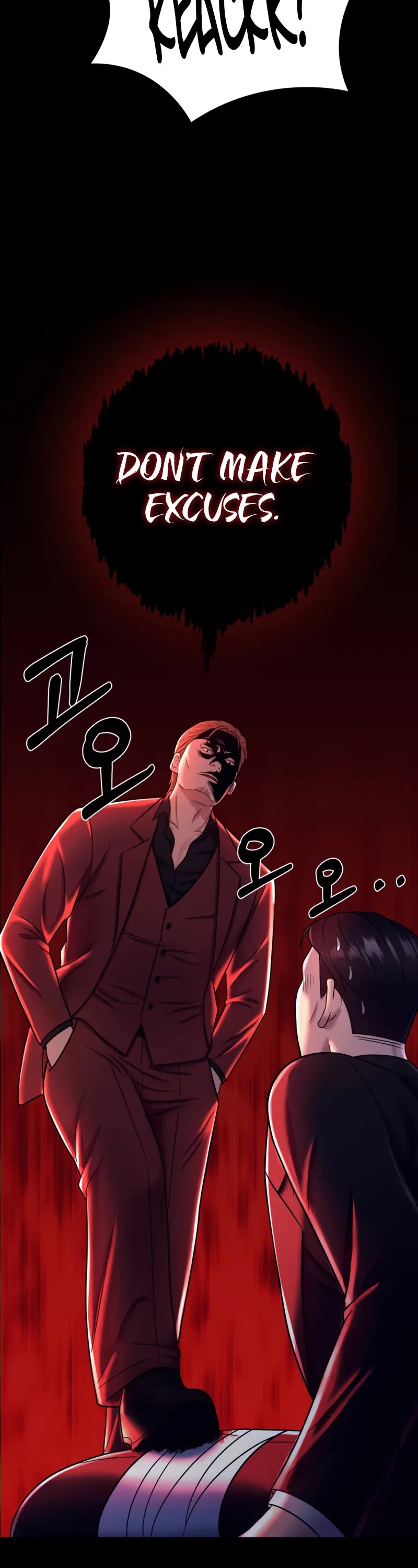 I'll Be a Villain in This Life Chapter 14 page 24 - Chapter 14