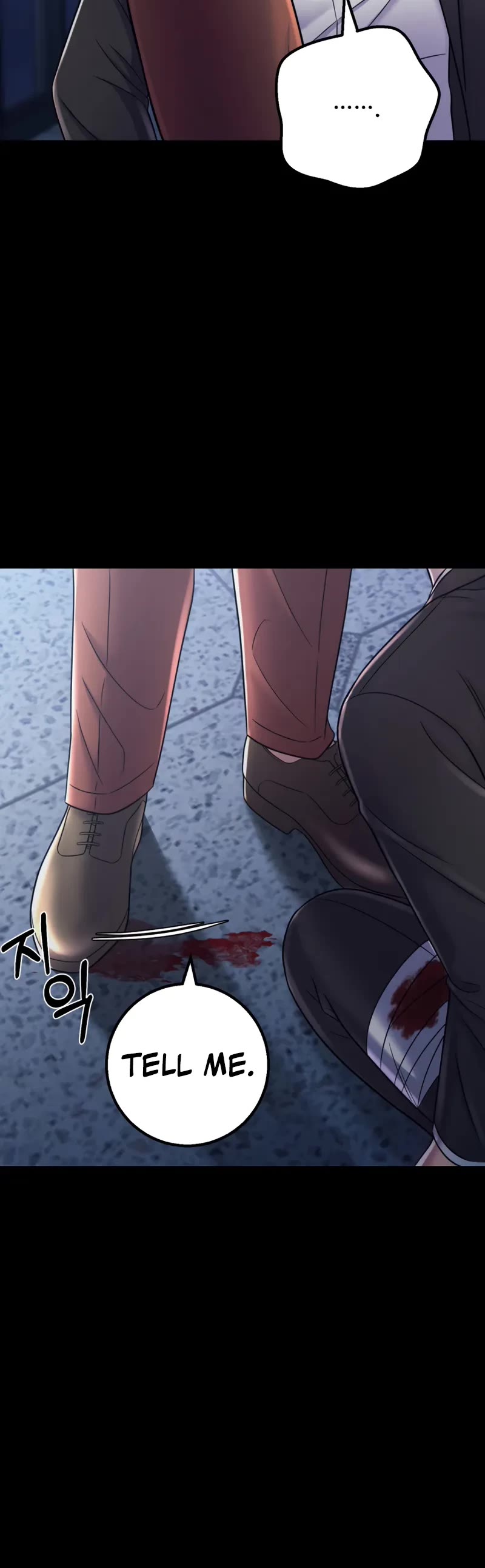 I'll Be a Villain in This Life Chapter 14 page 26 - Chapter 14