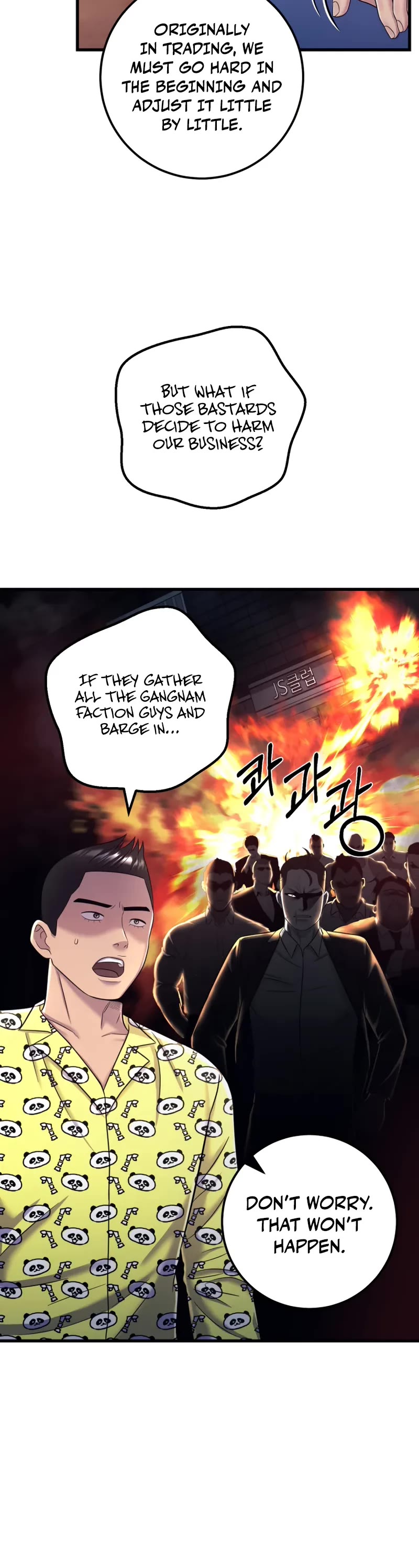 I'll Be a Villain in This Life Chapter 14 page 31 - Chapter 14