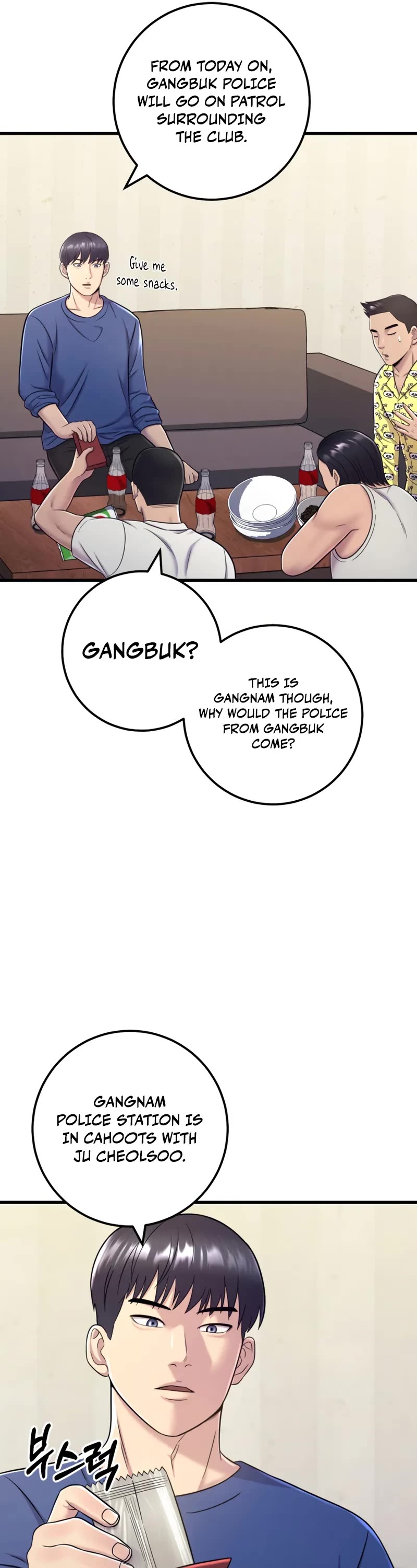 I'll Be a Villain in This Life Chapter 14 page 32 - Chapter 14
