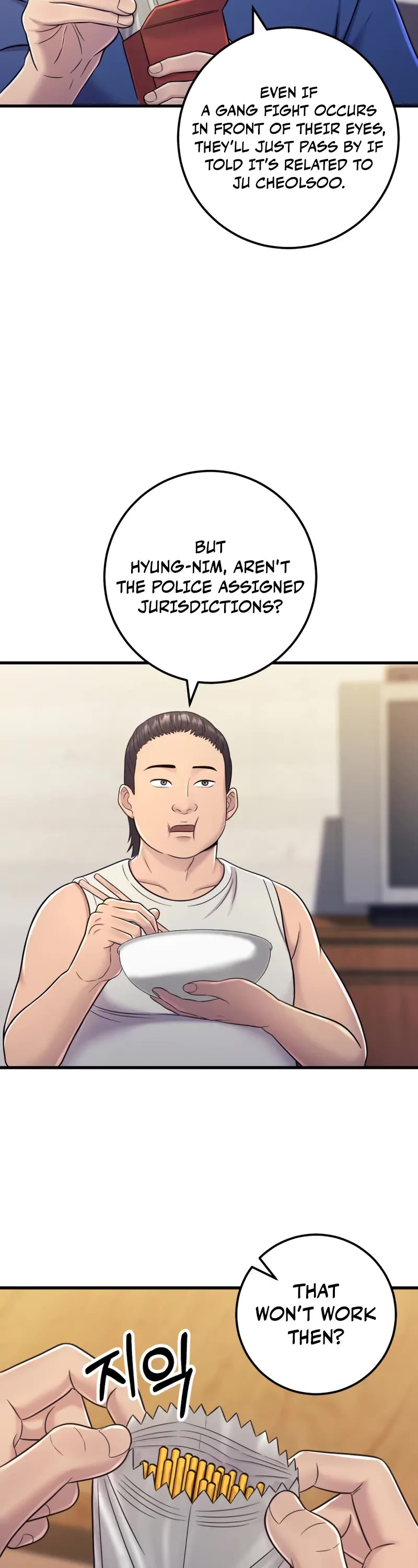 I'll Be a Villain in This Life Chapter 14 page 33 - Chapter 14