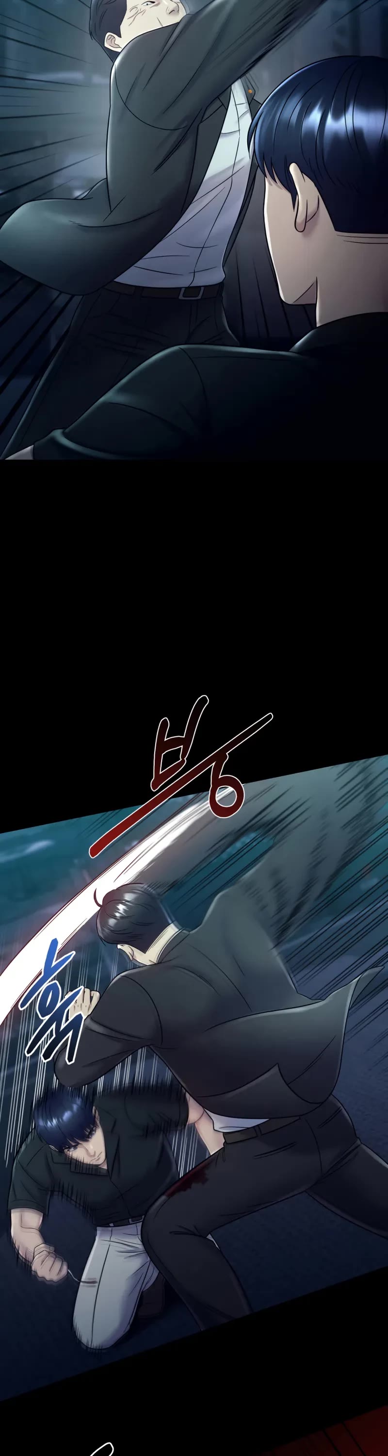 I'll Be a Villain in This Life Chapter 14 page 4 - Chapter 14