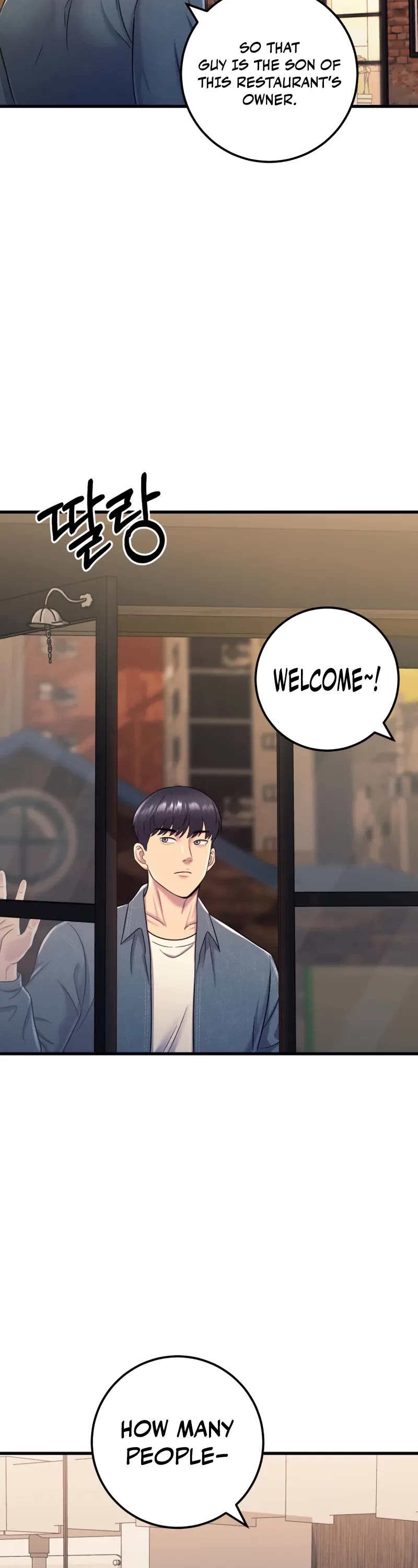 I'll Be a Villain in This Life Chapter 14 page 43 - Chapter 14