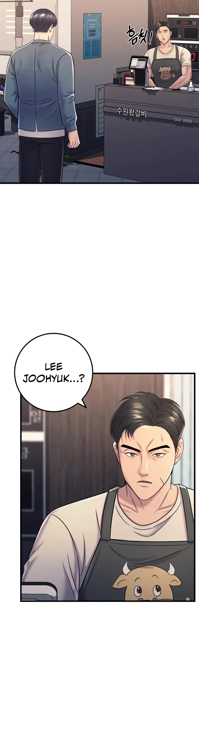 I'll Be a Villain in This Life Chapter 14 page 44 - Chapter 14