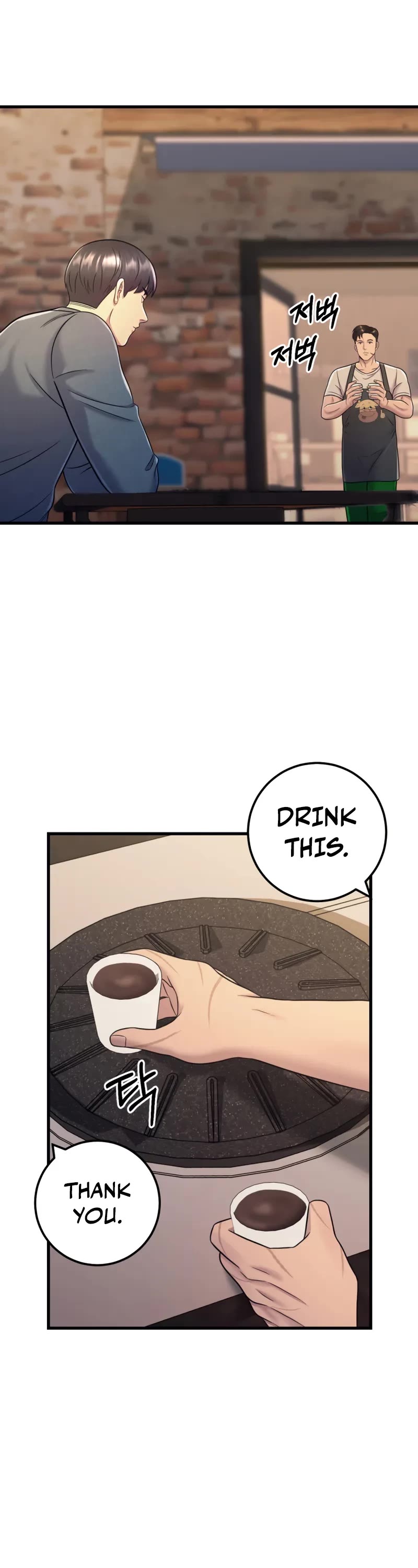 I'll Be a Villain in This Life Chapter 14 page 47 - Chapter 14