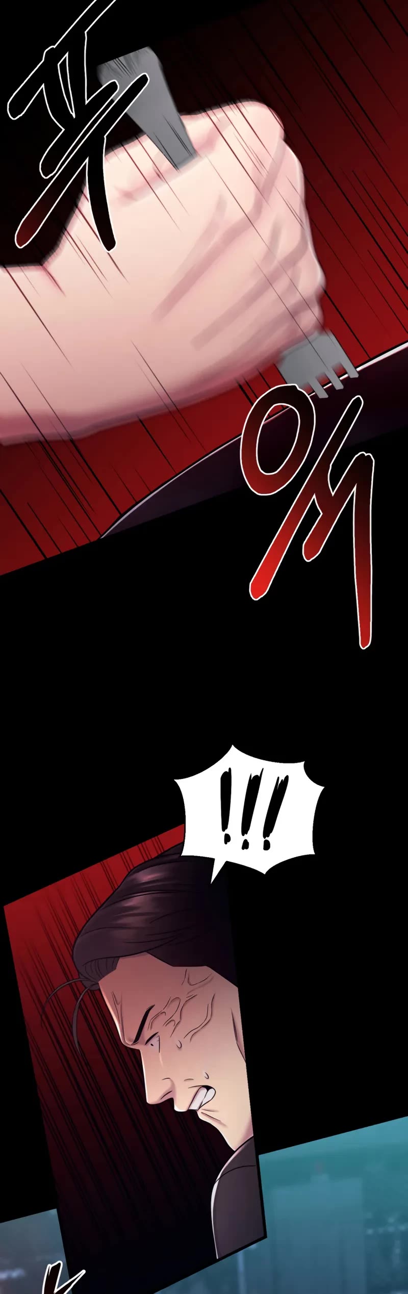 I'll Be a Villain in This Life Chapter 14 page 5 - Chapter 14