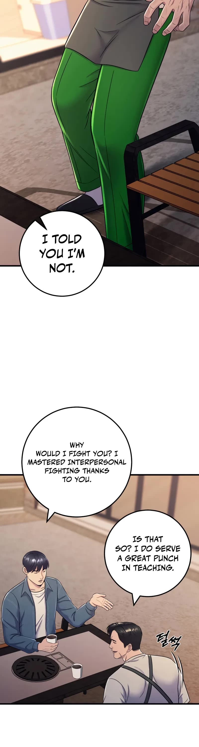 I'll Be a Villain in This Life Chapter 14 page 51 - Chapter 14