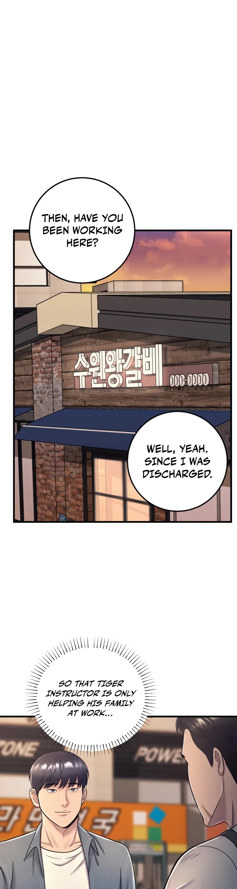 I'll Be a Villain in This Life Chapter 14 page 52 - Chapter 14